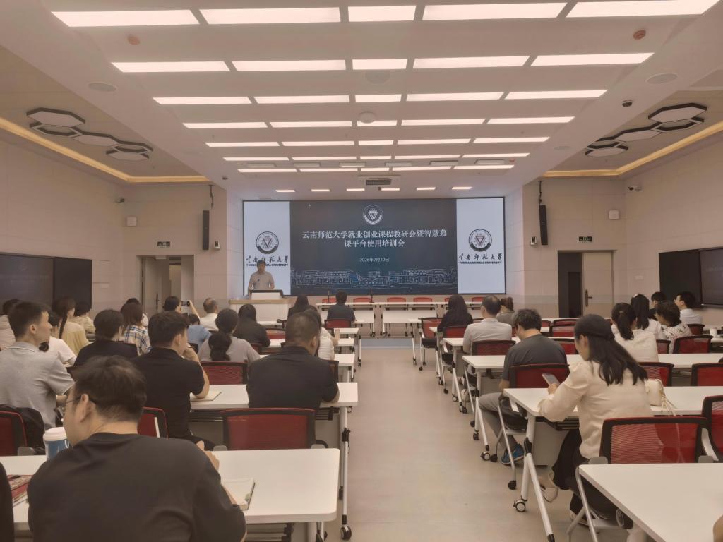 微信图片_20260710173033_512_131(1)