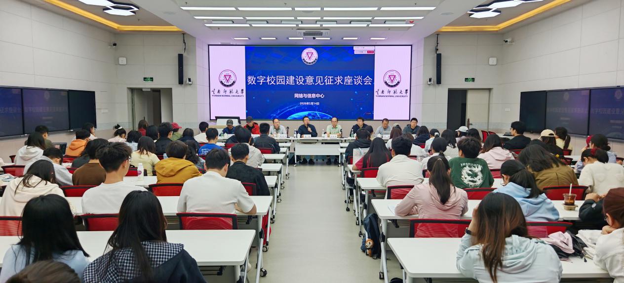 微信图片_20260514192729_354_188