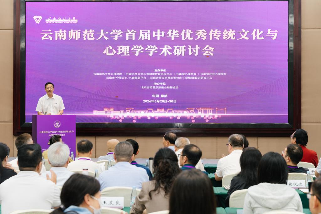 微信图片_20260702145709_942_20