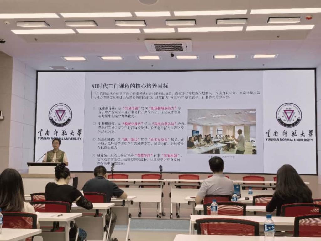 微信图片_20260710173224_601_131