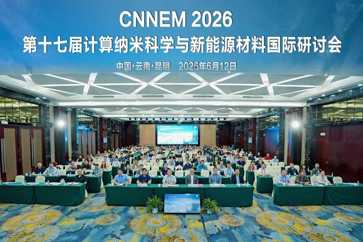 e9aca0804de75eb7b8025a09f7a14645