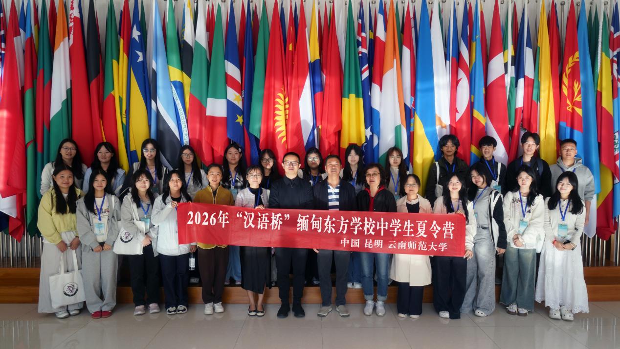 微信图片_20260513150209_591_21