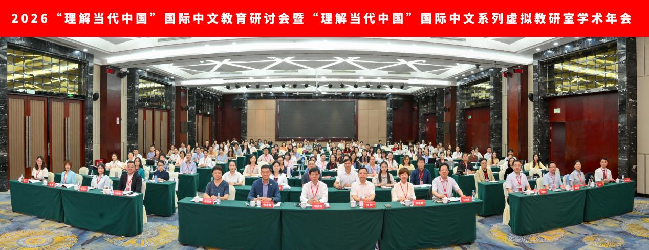 合影(小图)