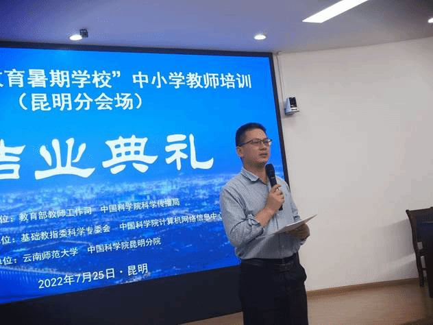 QQ图片20220726153805
