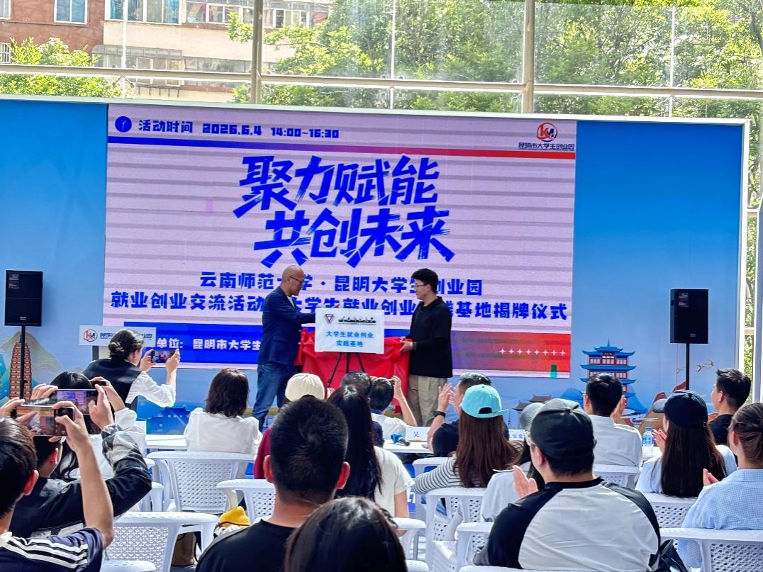 G:\微信信息存储\微信聊天文件\xwechat_files\windysun88_bef6\temp\RWTemp\2026-06\b05e3f497c8018151d13762f3a3586f4.jpg