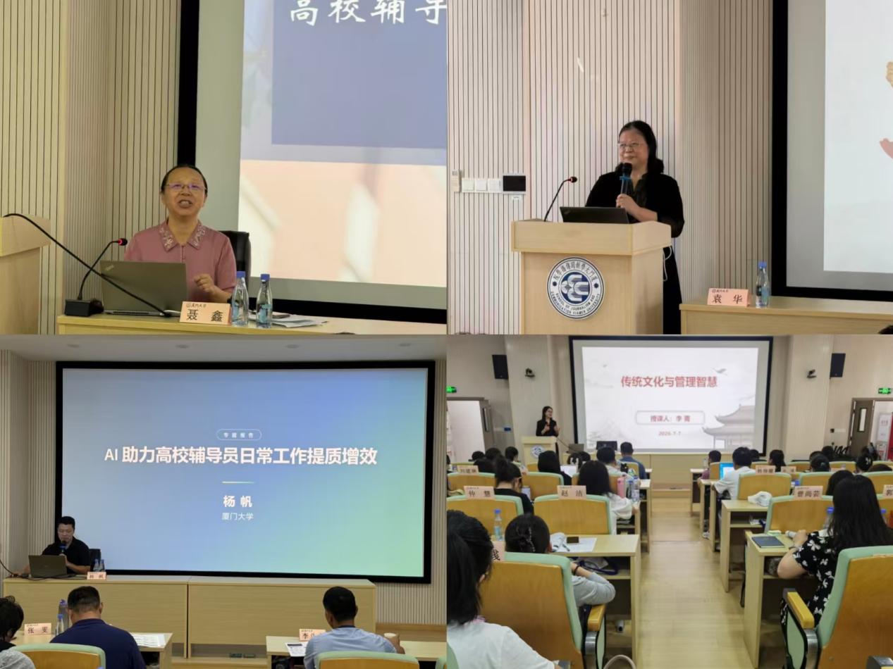 微信图片_20260712203731_1272_17