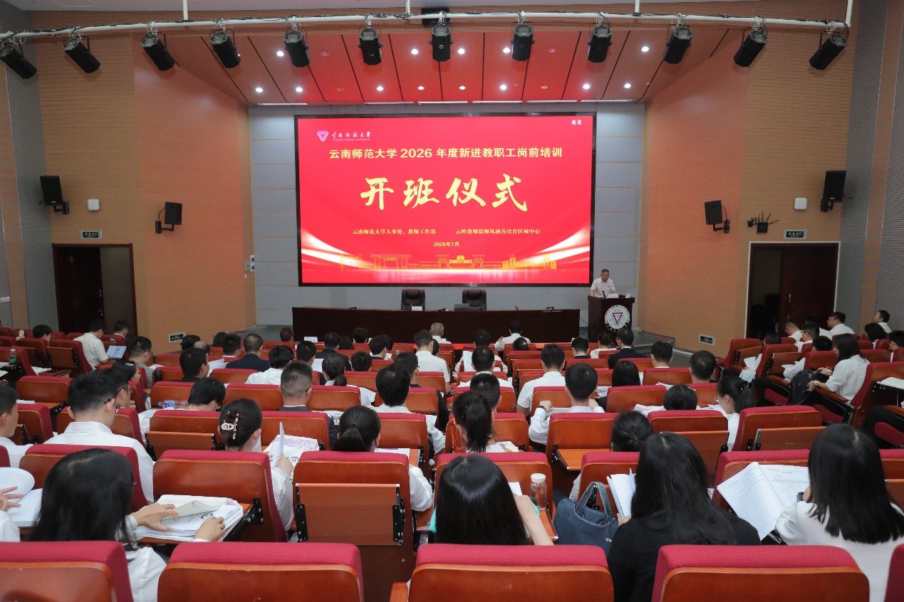 D:\办公材料_大文件\20260706_岗前培训\挑选(1)\挑选\CWC_1461.JPG